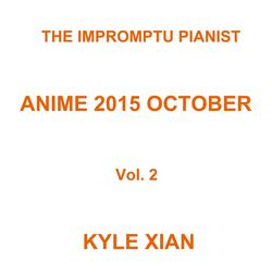 Yume ka Utsutsu ka