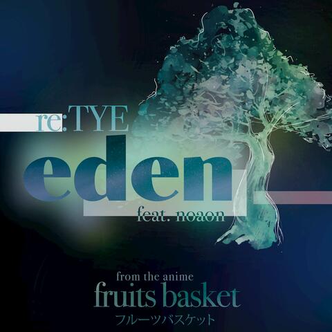 Eden (From "Fruits Basket")