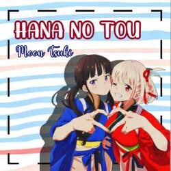 Hana no Tou (From "Lycoris Recoil")