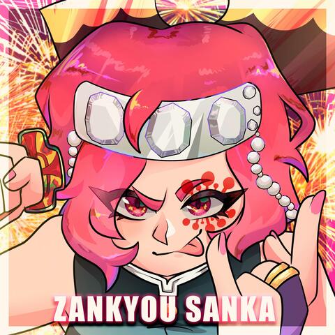 Zankyou Sanka (Cover Español)