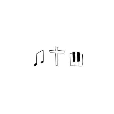 Worship Songs on the Piano, Vol. 2