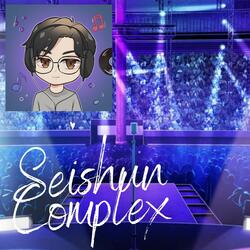 Seishun Complex