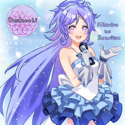 Mizuiro no Senritsu (from "Mermaid Melody Pichi Pichi Pitch Pure")