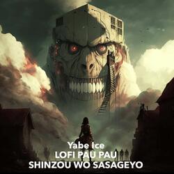Shinzou wo Sasageyo (From "Attack on Titan")