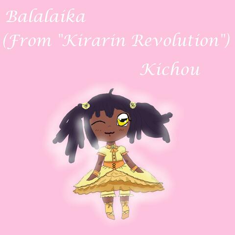 Balalaika (From "Kirarin Revolution")