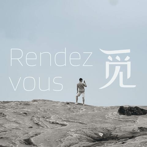 Rendezvous