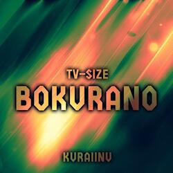 Bokurano (from "My Hero Academia") TV-Size