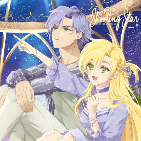 Shooting Star