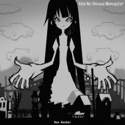 Kimi No Shiranai Monogatari