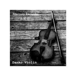 Mercury Records (Violin & Piano)