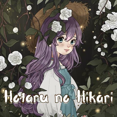 Hotaru no Hikari ("From Naruto Shippuden")