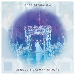 Boee Beshalom