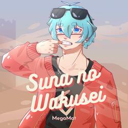 Suna no Wakusei (Spanish Version)