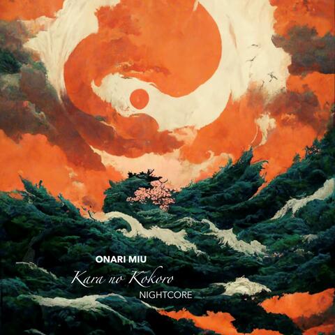 Kara no Kokoro (From "Naruto")