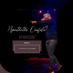 Ngomthetho Omdala