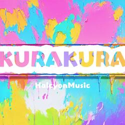Kura Kura (from "SPY x FAMILY Season 2")