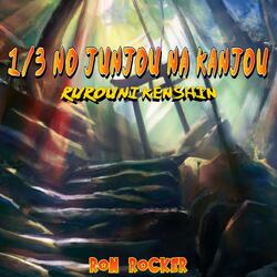 1/3 No Junjou Na Kanjou
