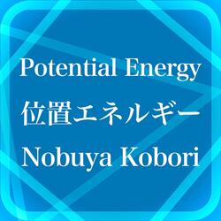 Orchestral Suite No. 3 in D Major, BWV 1068: II. Air “Air on the G String”