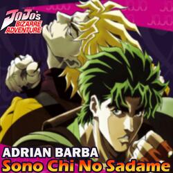 Sono Chi no Sadame (From "JoJo's Bizarre Adventure: The Animation")