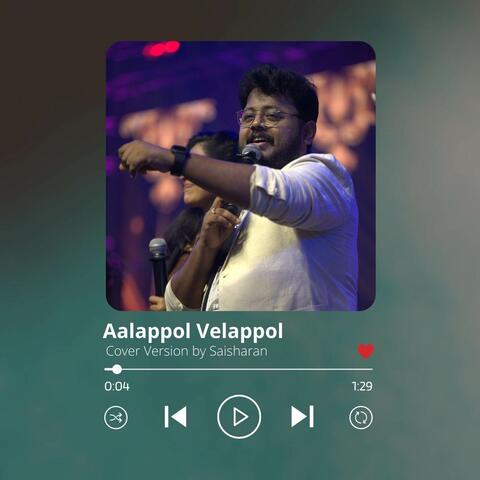 Aalappol Velappol