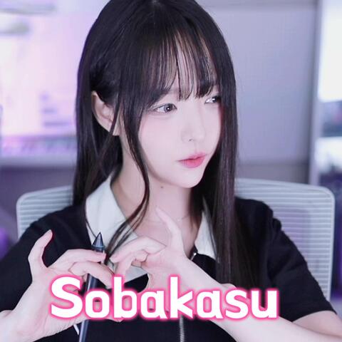 Sobakasu