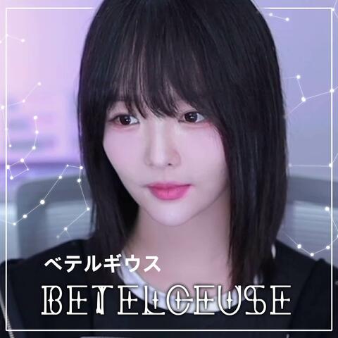 Betelgeuse