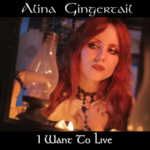 I Want To Live