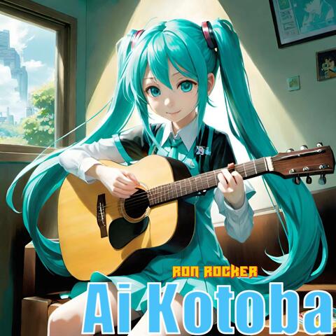 Ai Kotoba