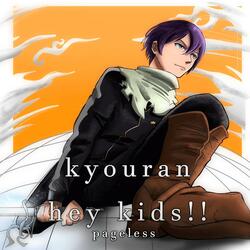 Kyouran Hey Kids!! (de "Noragami")