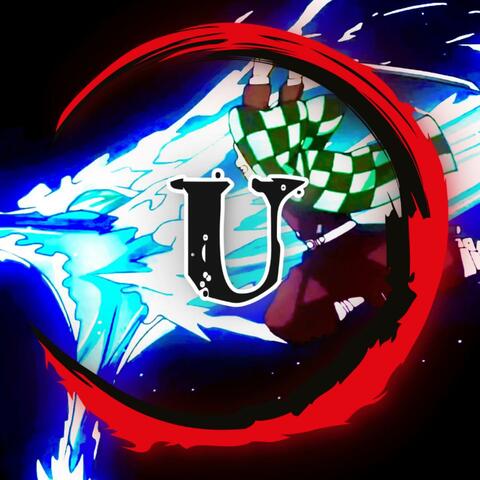 Gurenge
