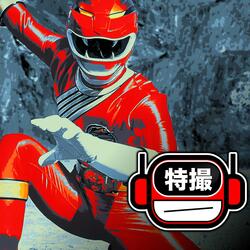 Power Rangers Wild Force Theme