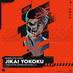 Jikai Yokoku (Sentai Daishikkaku)