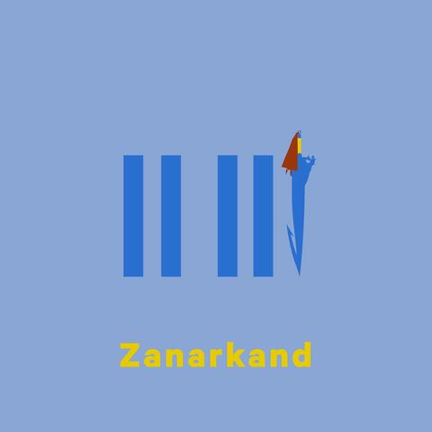 Zanarkand (from "Final Fantasy X")
