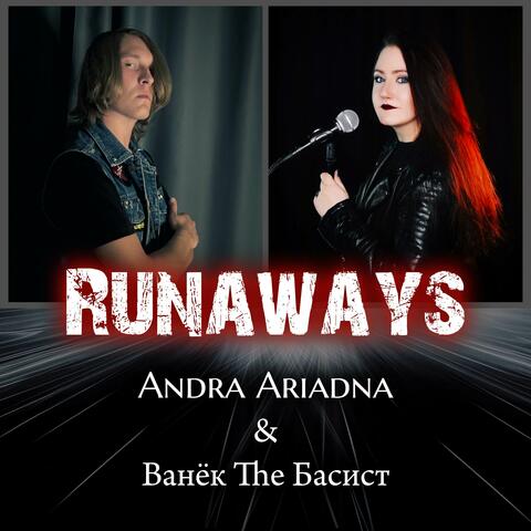 Runaways
