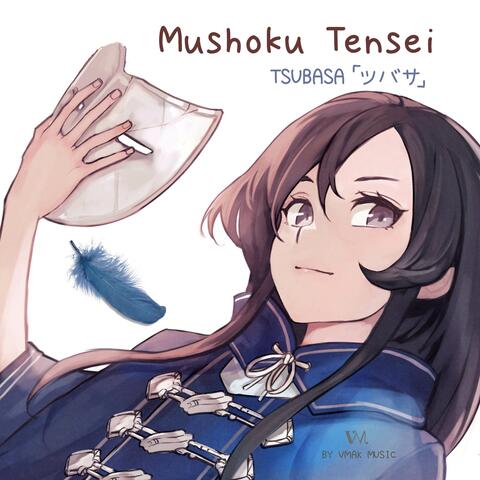 Tsubasa (From "Mushoku Tensei")