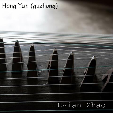 Hong Yan (guzheng)