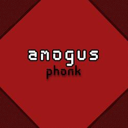 amogus phonk