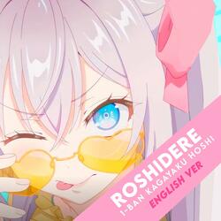 1-Ban Kagayaku Hoshi (Roshidere: Alya Sometimes Hides Her Feelings in Russian)