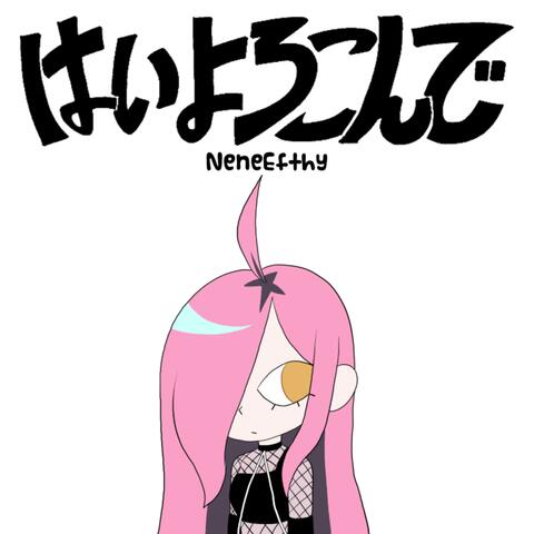 Hai Yorokonde