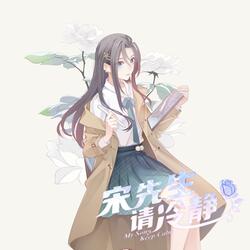 このクズ野郎がーー！！！
