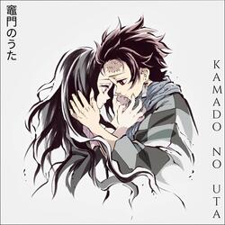 Kamado Tanjiro No Uta