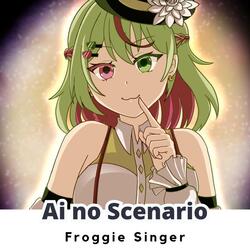 Ai No Scenario