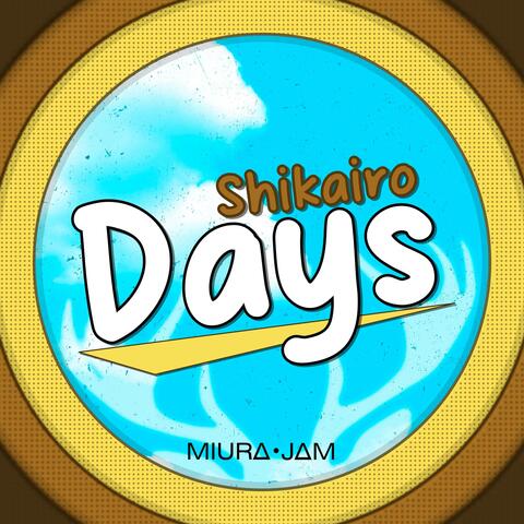 Shikairo Days (From: "My Deer Friend Nokotan")