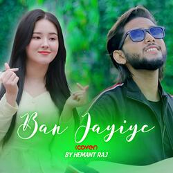 Ban Jayiye