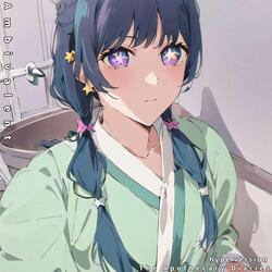 Ambivalent ("The Apothecary Diaries")