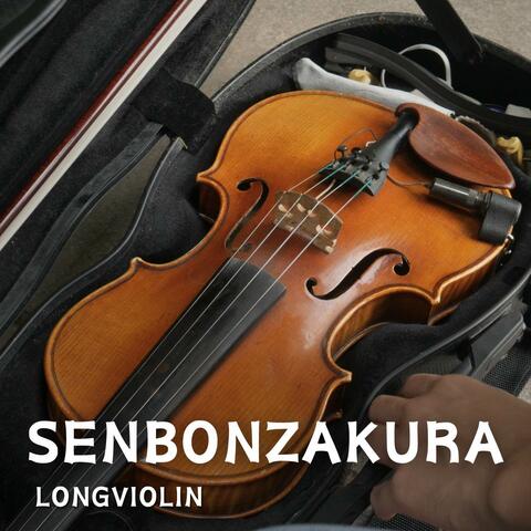 Senbonzakura