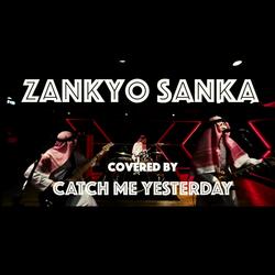 Zankyosanka(From Demon Slayer)