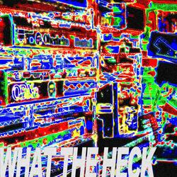 How It's Made