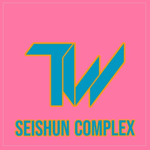 Seishun Complex (From "Bocchi The Rock!")