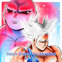 70cm Shihou No Madobe (de "Dragon Ball Super")